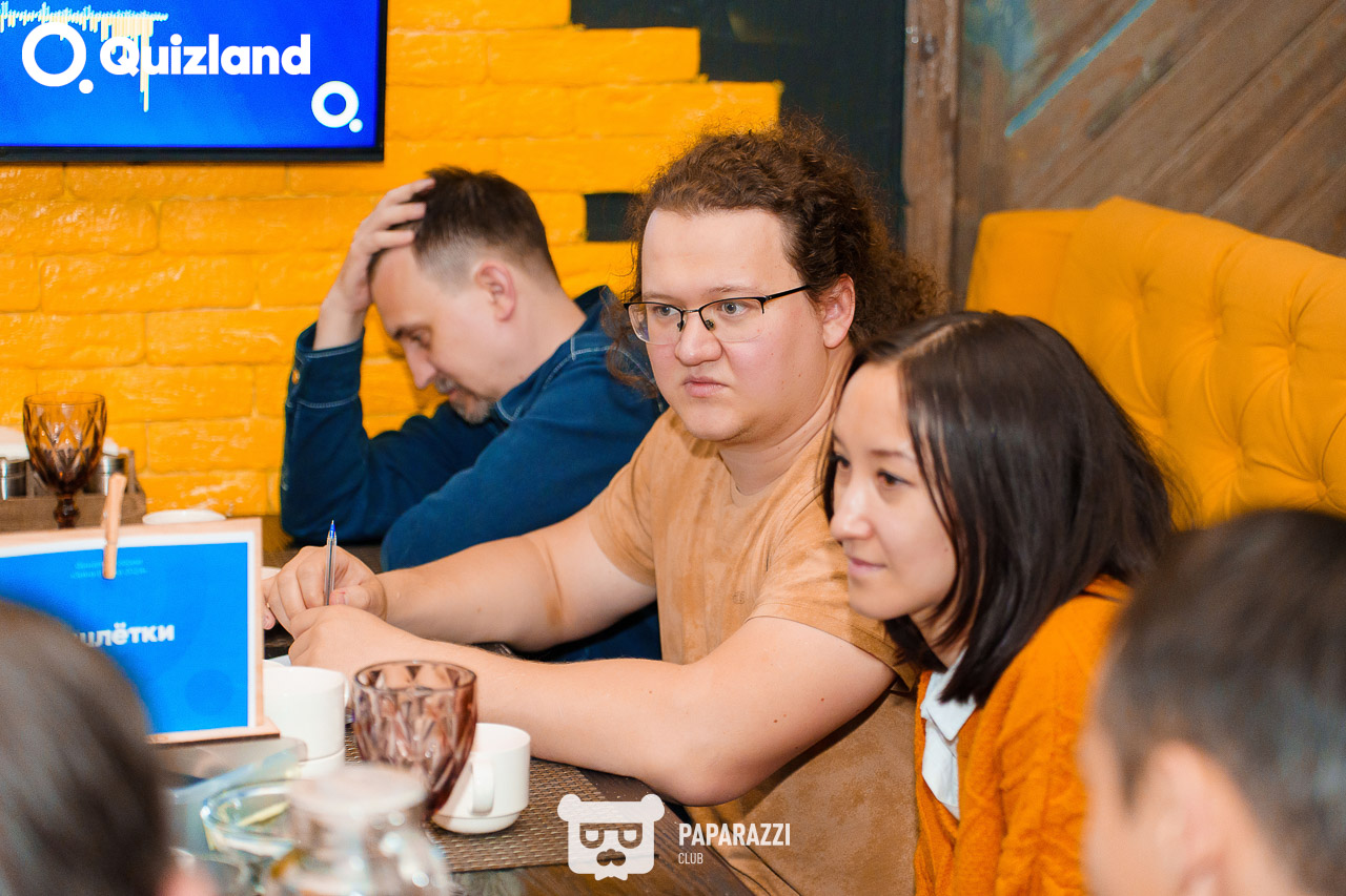 Интеллектуально-развлекательная игра Quizland Астана 16.05.2024 Интеллектуально-развлекательная игра Quizland