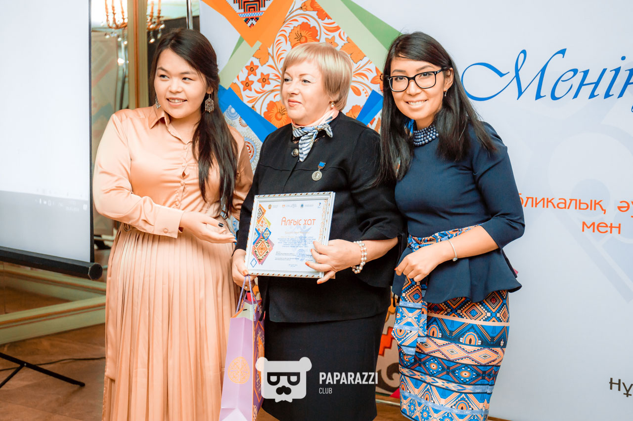 Торжественное награждение республиканского конкурса "Менің тату отбасым" Астана 05.10.2019 Торжественное награждение республиканского конкурса "Менің тату отбасым"